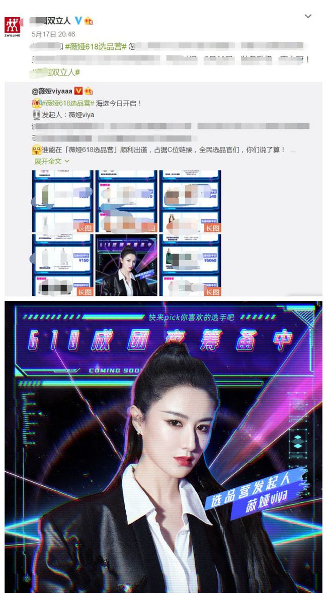 “澳门新彩图库揭秘：一肖命中率高达100%，传统版UOG32.16动态解析”