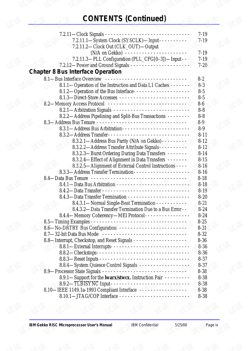 “2024澳门年度历史档案：编程视角下的执行难题NOP697.45解析”