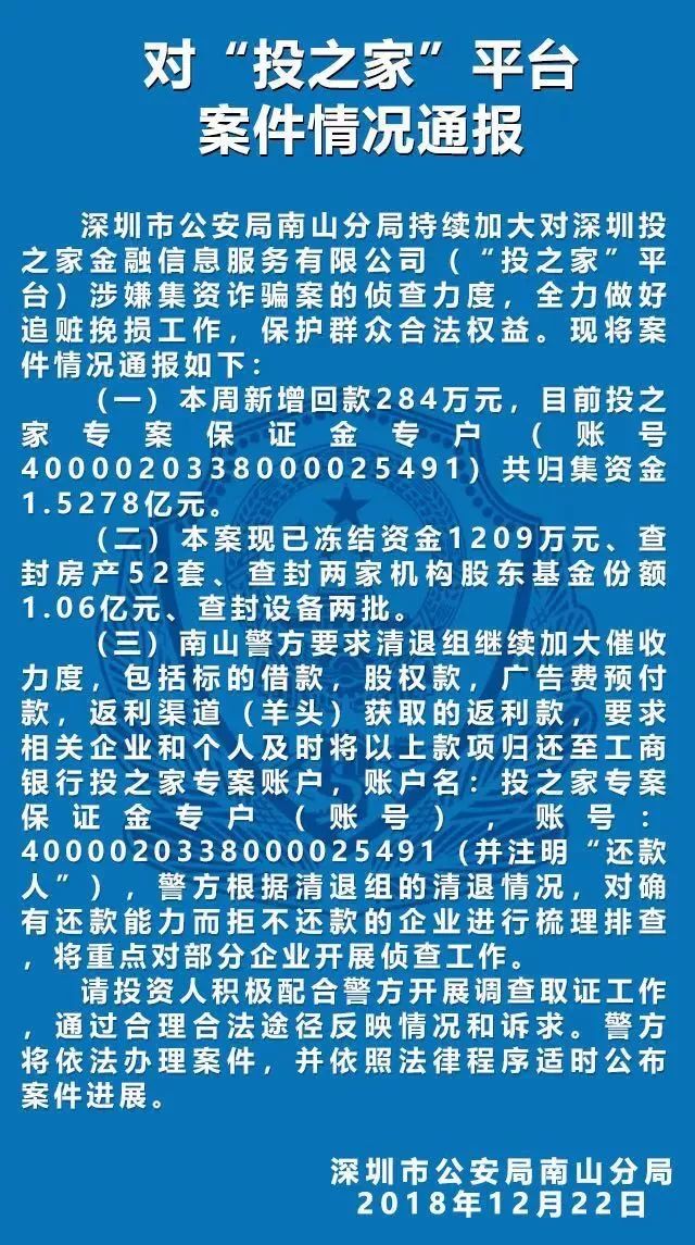 “二四六香港管家婆资料库：精准解析，最新研究详述_BMY427.59”