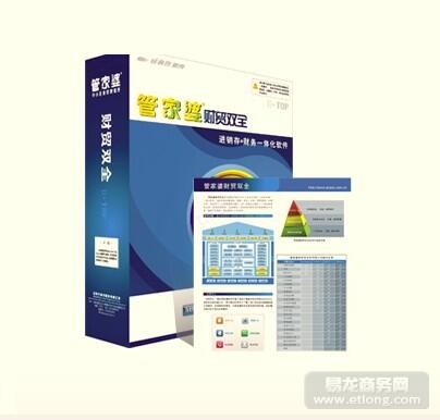 2023澳门管家婆正版资料汇编，安全策略深度解析版VLY12.77