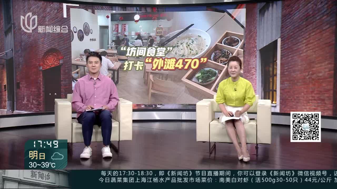 “2024澳门王中王7777788888，时代资料释读版SRA297.2高清”