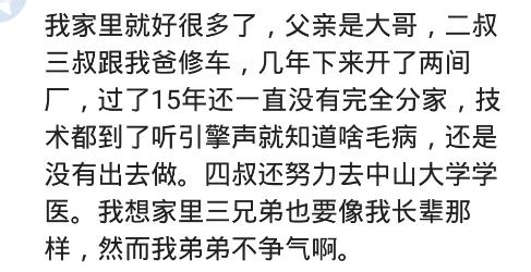 奶奶照顾孙女六年引发家庭纠纷，最终选择法律途径追回付出——家庭纪实揭秘钱债纠纷始末