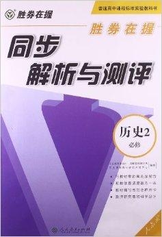 澳门精准三肖三码管家婆，综合评价解析_策展版OEJ197.91