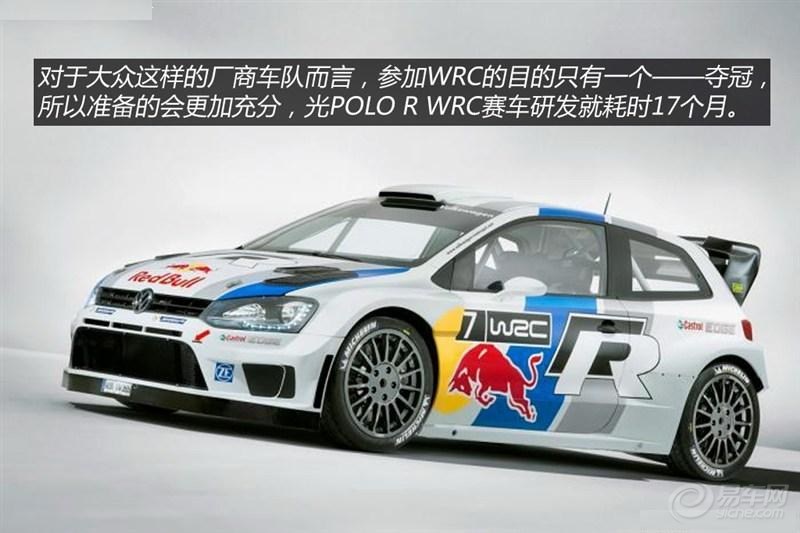 777888精准助手版免费，WRC865.72实验版解答汇总_热门版块