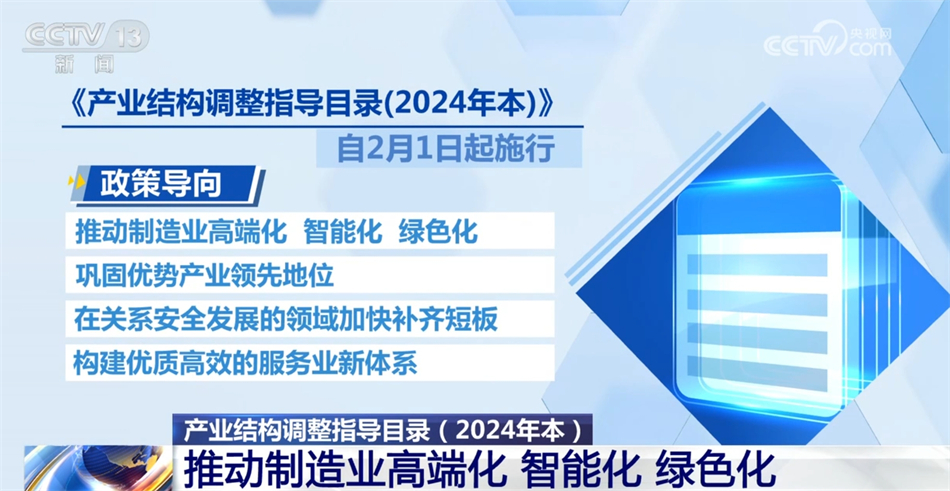 澳门最新精准龙门解析：安全设计策略揭秘_网红版UVP444.05深度解析