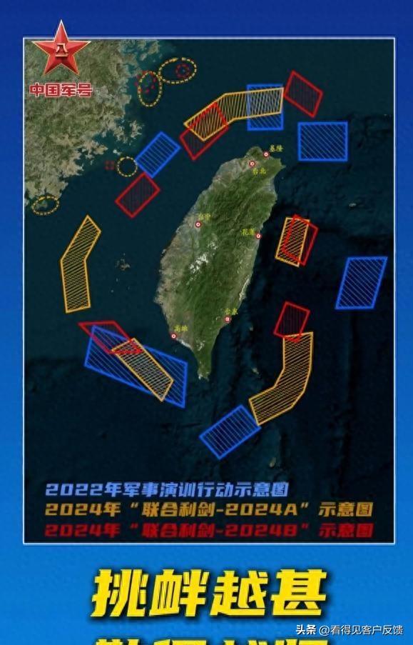 空军多型战机挂弹出击 直达台岛周边,空军多型战机挂弹出击，穿越蓝天探寻心灵美景