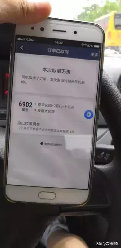 女子打车送包裹背后的故事，司机报警保住六万，引人深思