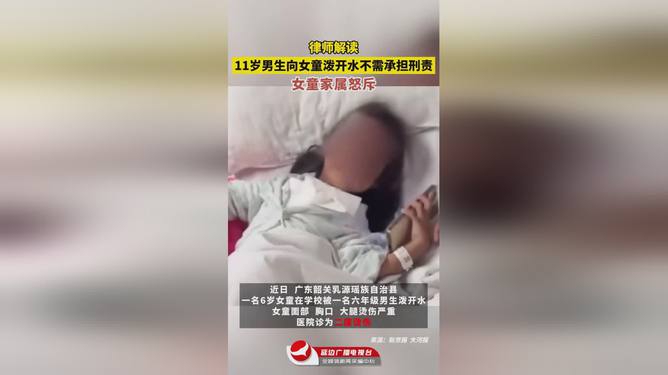 探索自然之美，男童泼开水事件引发心灵洗涤之旅的思考