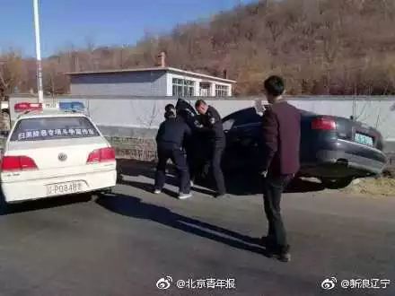 教师驾车撞倒三名孩子引发悲剧，反思与启示，责任与安全的警钟长鸣