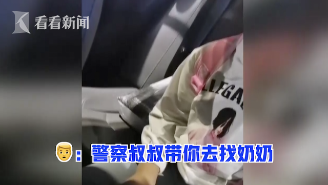 女子打车送包裹引发警惕，司机报警成功挽回损失，事件背后的故事与教训