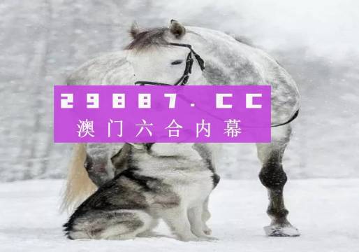 狗拿耗子 第12页