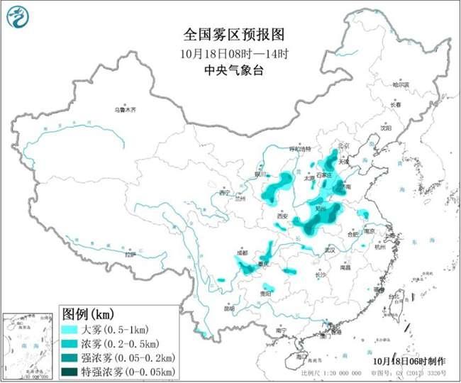 北京今夜明早能见度低于千米，恶劣天气现象解析