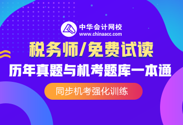 2024天天彩资料库免费全收录，精选解读指南_NYQ967.57版实况