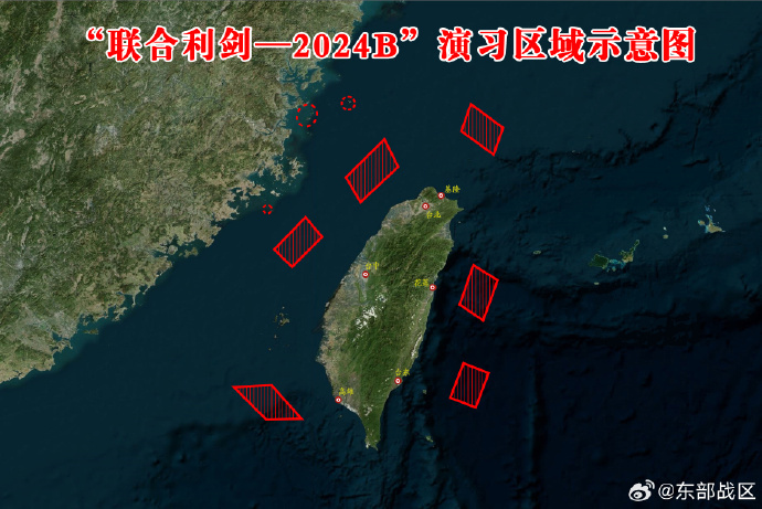 东部战区联合利剑-2024B演习，自信与成就感的蜕变之路