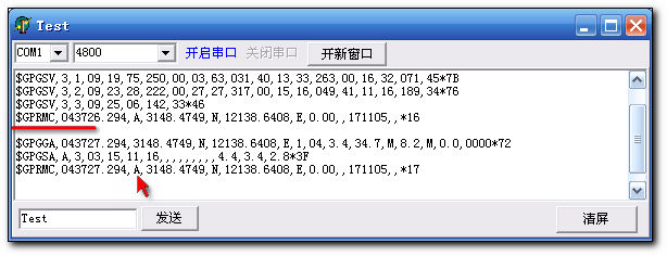 7777788888高精度传真解析，数据综合解读_GFO388.67升级版