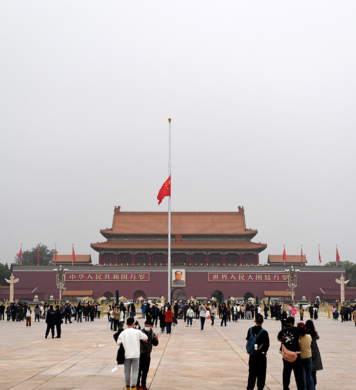 天安门下半旗悼念吴邦国同志，步骤指南与致敬之情