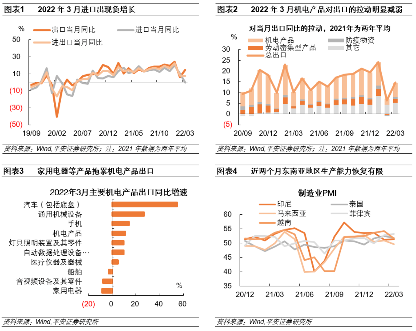 香港4777777开奖结果+解析策略_安全版OEW842.69开奖解读