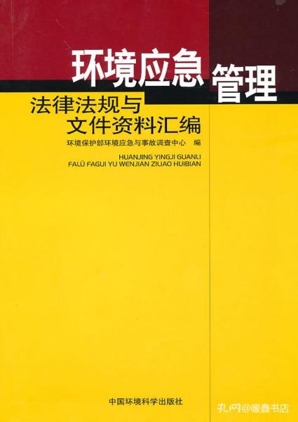 2024年澳新免费资源汇编：环境版AZY14.48图库精选与动态解读