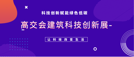 澳门马会传真-澳门,计算机科学与技术_绿色版EPD482.81