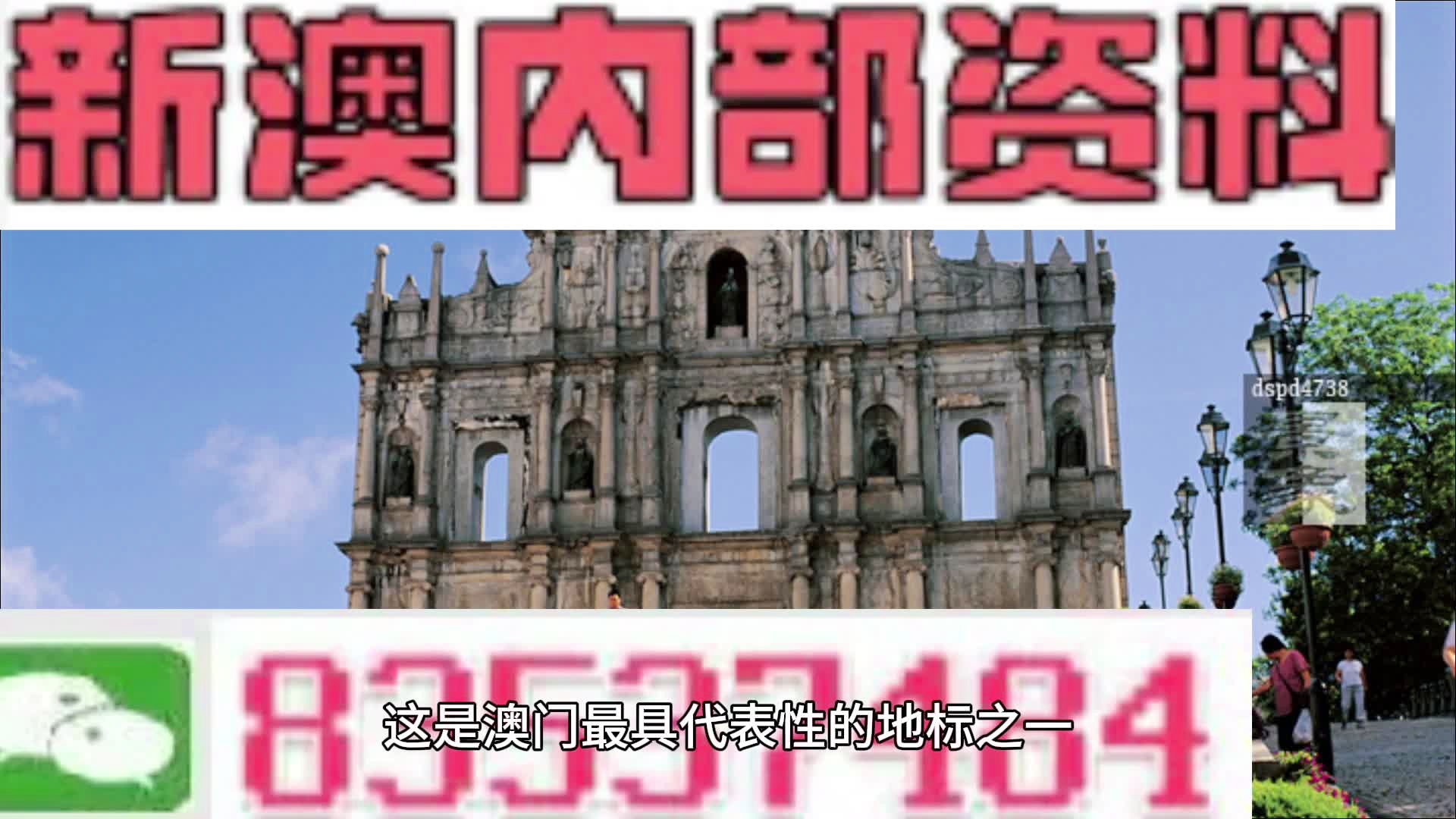 鸦雀无声 第10页