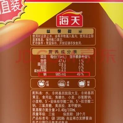 2024澳彩管家婆资料传真,实际指标_专用版IMS15.03