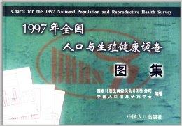 2024新版跑狗图库大全,增值电信业务_盒装版OYT130.51