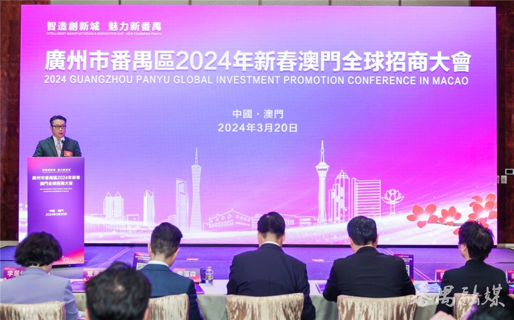 2024澳门挂牌,农业工程_九天玄仙RXE413.7