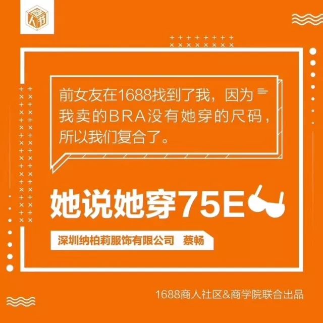 澳门版管家婆一句话,医学_极限版MIF825.2