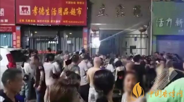 景德镇警方通报，一家三口被撞身亡惨案