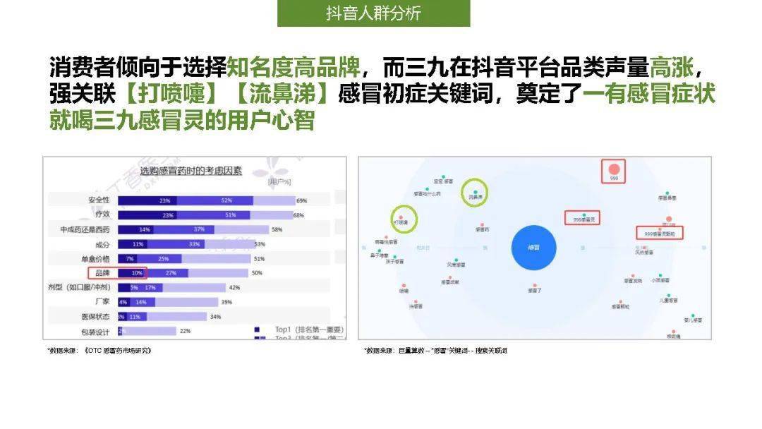 2024年新奥梅特免费资料大全,国际事务_半神 WCI999.37