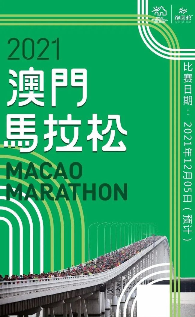 2024澳门特马今晚开奖直播,动力工程及工程热物理_最佳版QDK54.33