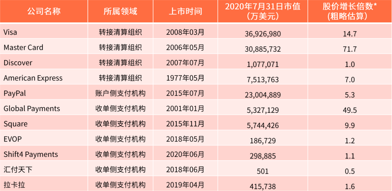 2024澳门特马今晚开奖网站,产业政策_梦幻版HIX710.17