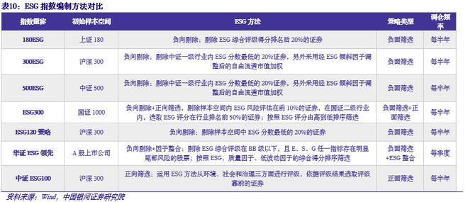 澳门最准的资料免费公开,全新方案解析_工具版MTC468.66