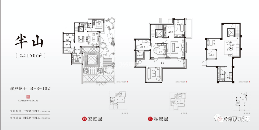 新奥门特免费资料大全凯旋门,最新正品解答定义_天地神衹FCD715.69