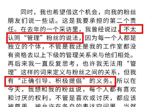 管家婆三期内必开一肖的内容,基础电信业务_道则神祗TLI954.37