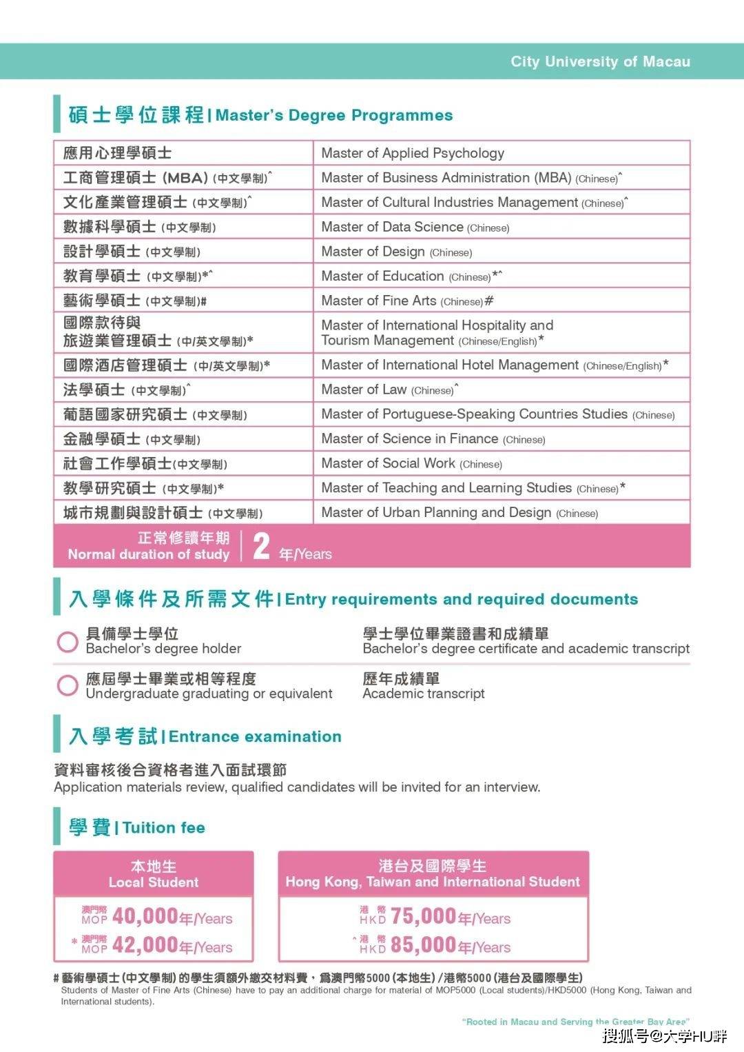 澳门开奖结果+开奖记录表210,核科学与技术_地神ULT480.8