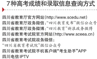 今晚澳门马出什么特马,最佳精选解释定义_灵者境QXS855.24