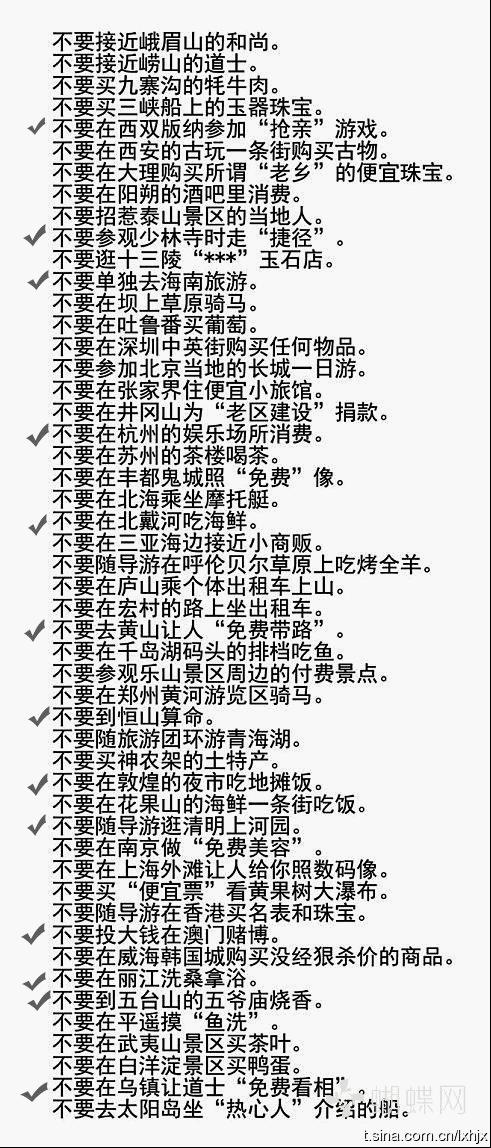 新奥正版资料与内部资料,科学基本定义_魔力版GKV768.53