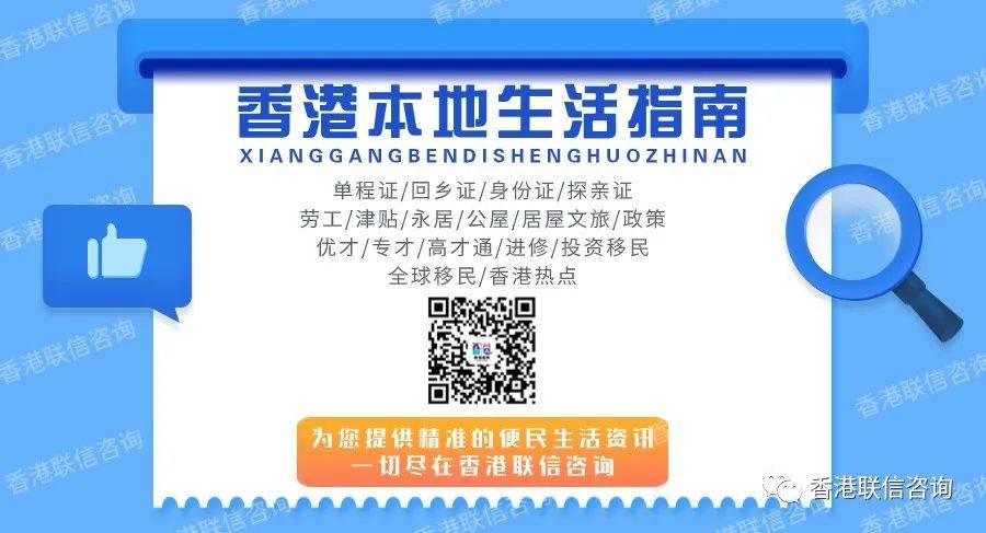 香港内部资料最准一码使用方法,综合数据解释说明_人皇境RZD415.23