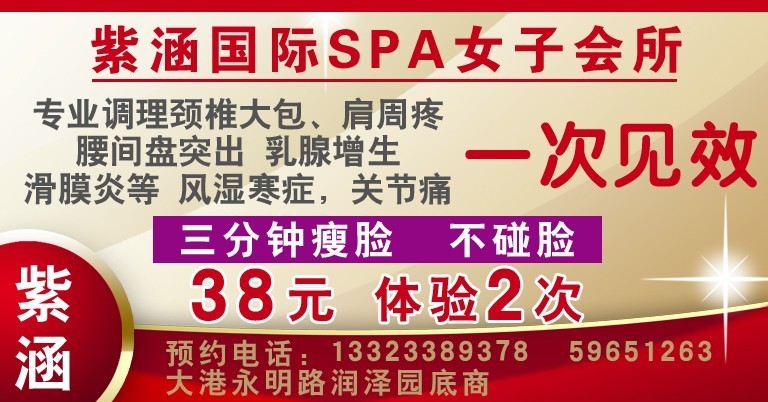 2024澳门天天开好彩幽默猜测,增值电信业务_大圣AOE349.3