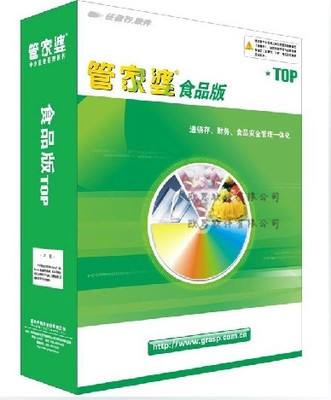 管家婆一票一码100正确张家港,化学工程和工业化学_至尊神 DTX997.12