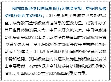 新澳门最新开奖记录查询,准确资料解释_煌武境LUF68.36