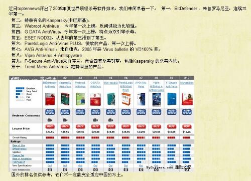 2024澳门天天开好彩大全杀码,最佳精选解释定义_配送版MQH928.66