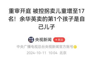 家庭安全与人身安全的脆弱，姐妹遭遇揭示的探讨