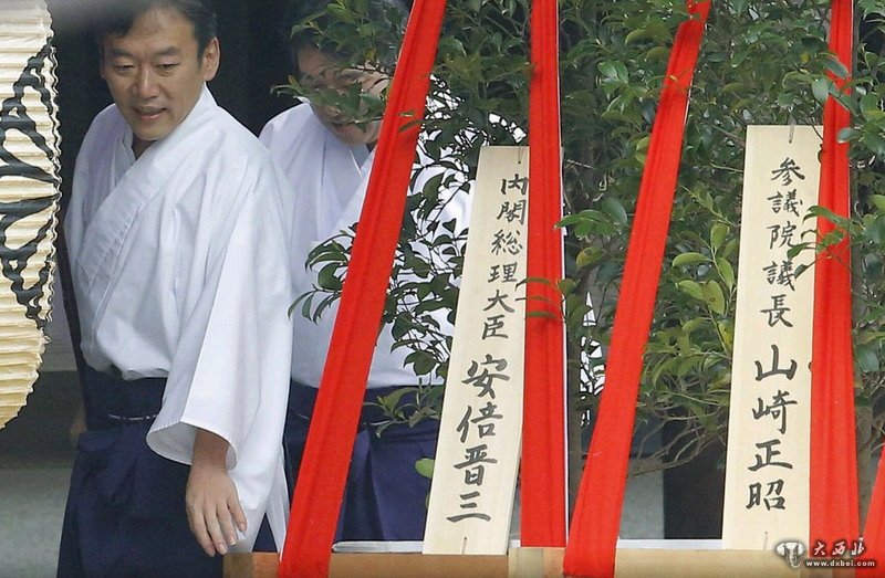 日本首相石破茂缺席靖国神社大祭，小巷特色小店探秘之旅