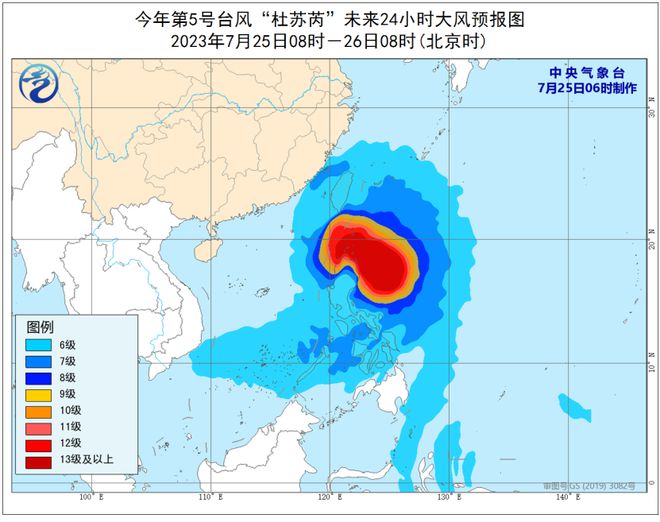 最新台风消息路径，风暴之眼下的风云激荡