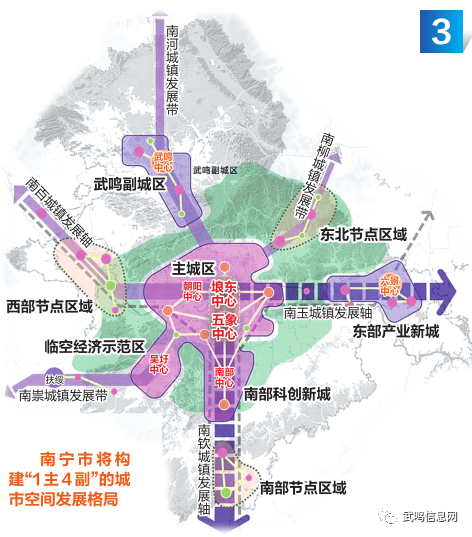 南宁最新规划图揭秘，城市发展的蓝图🌟