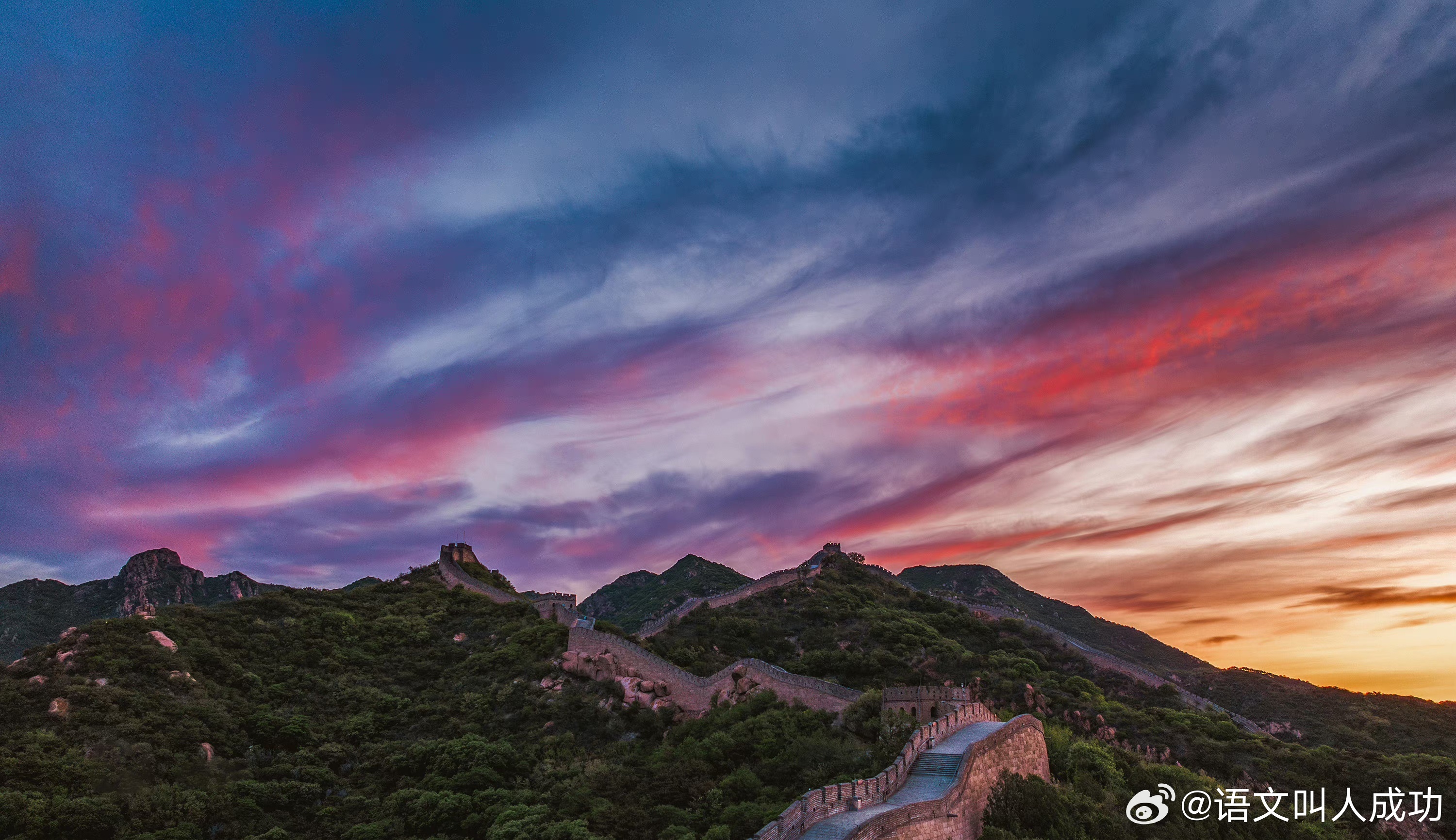 中国最新成就与自然美景的邂逅，重拾内心的宁静之旅