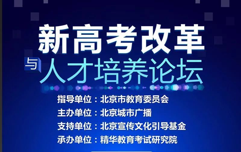 模压玻璃钢水箱 第239页