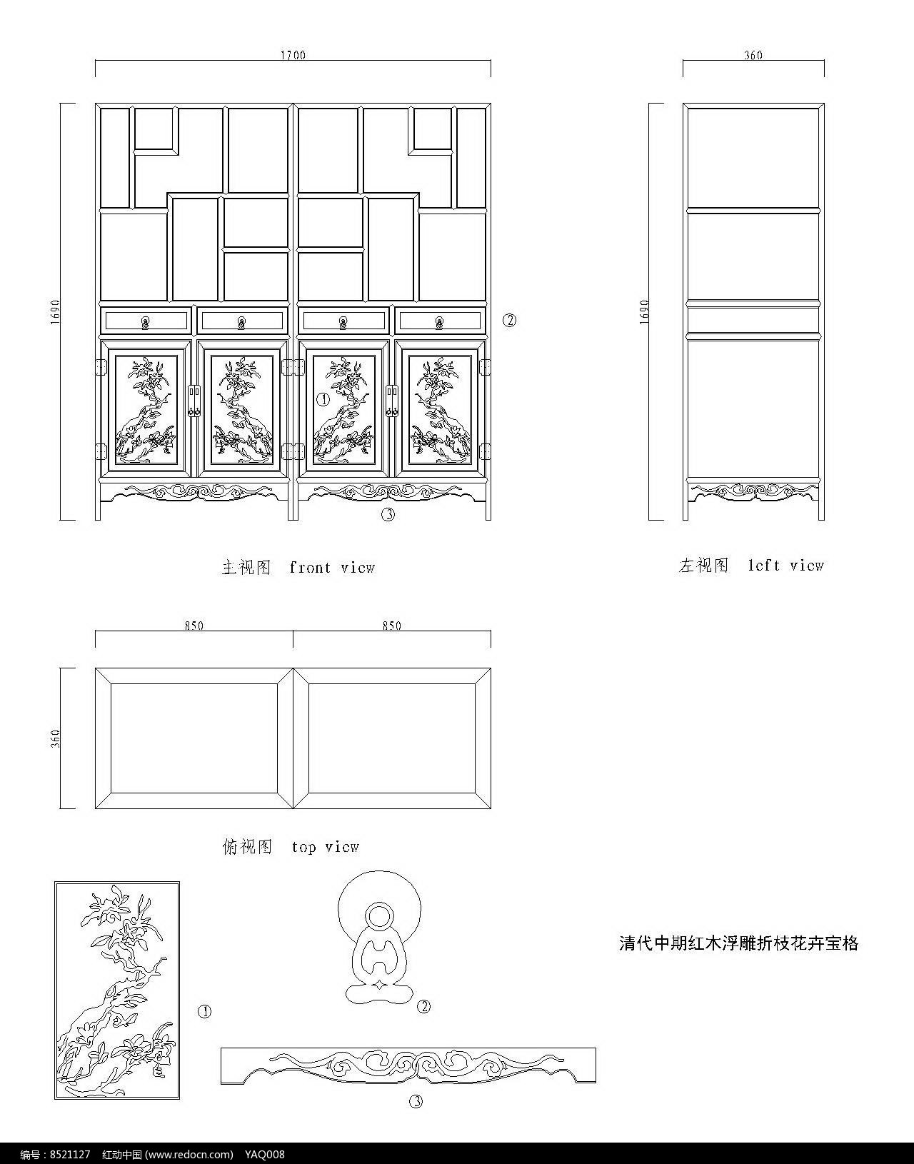 CAD最新版，小巷深处的独特探索之旅